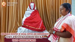 Smt. Pratima Bhowmick, Honorable Minister of Social Justice and Empowerment, at Mahamilan Math