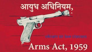 Arms Act,1959