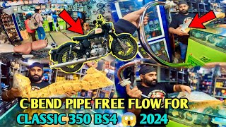 C Bend Pipe Free Flow For Classic 350 BS4 🤑 2024 | Free Flow bend pipe for royalenfield 😍