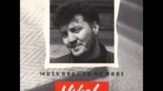 Nikola Grbić Grba | Muškarci to ne rade (1993)