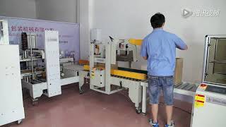 Carton packing line