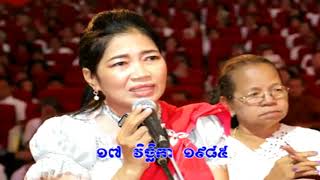 Best collection khmer smot by net ly eng   Net Ly Eng Song Dharma 2018