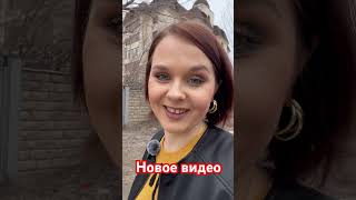 Новое видео #моимиглазами #казахстан