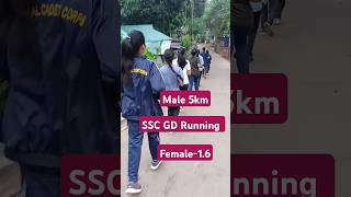 SSC GD Running | Female 1.6km in 8.5 Minutes | SSC GD Female Running Training Agartala| #sscgdpet