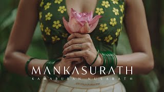 മുക്കുറ്റി | MUKKUTTI | MANKASURATH | THE TALE OF HERITAGE AND HEALING | #onam2022