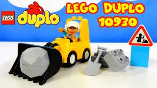 LEGO DUPLO 10930 Bulldozer. LEGO NEW 2020.  ЛЕГО Дупло 10930 Бульдозер.  Строим из ЛЕГО Дупло.