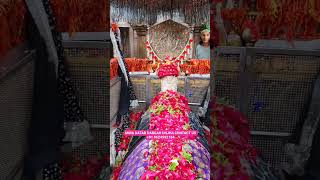 MIRA DATAR DARGAH GUJRAT +91 9624992184 #dargah_office_10 #sajjada_nasin_dargah_sharif #subscribe