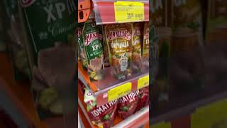 ГДЕ КУПИТЬ РУССКИЕ ПРОДУКТЫ В ТУРЦИИ #мигрос #migros #продуктывтурции