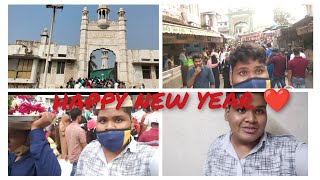 HAJI ALI DARGAH / MAHIM DARGAH ZIARAT 🤲 HAPPY NEW YEAR TO ALL OF YOU ❤️