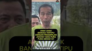 Jokowi pura pura merakyat #jokowi #jokowidodo #presiden #indonesia #amienrais #partaiummat #shorts