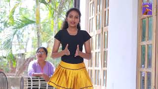 traditional dance පහතරට  ( මාත්‍රා - 05 )  නඩංදුව  සහ  ඉරට්ටිය official video by Sujeewa Janaki