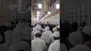 Inside view of jannat ul baqi 😍💖🕋 | hajj 2023 #shorts #viral #makkah