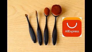 Кисти для макияжа с AliExpress / Овальные Кисти / Makeup brushes