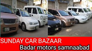 classic car in badar motors//  cheapest low price car in Car market 03214431224