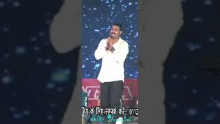 #pawansingh_chhath#stage show   videoछठी माई के घटवा पर आजन बाजन old video full screen#shote status