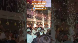 GREAT INDIA BAND 📲 9528488005📲7983657413 #viralvideo #greatindiaband #liveperformance #song #band