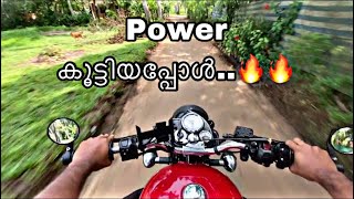 royal enfield classic 350 | Increase throttle response ⚡️🔥🔥