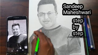 How To Draw Step By  Sandeep Maheshwari Drawing || easy drawing Sandeep Maheshwari ||