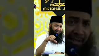 ISTRI TIDAK BOLEH BEKERJA DI LUAR RUMAH TANPA IZIN SUAMI #dakwahsunnah #ustadzsyafiqrizabasalamah