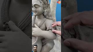 Makhan Chor Gopal🥰 | How to make Clay Krishna Idol #shrikrishna #gopal #making_krishna #clay_krishna