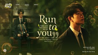 ♩ vietsub | Run To You  ─Triệu Bối Nhĩ 赵贝尔 | 一闪一闪亮星星 Ngôi Sao Lấp Lánh OST