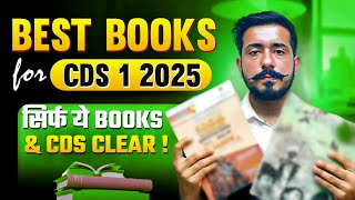 Best Books For CDS 1 2025 !! Must Watch !!