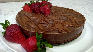 كيكة أو تحلية بالفلان بذوق الشكلاطة🍫 روعة شكلآ و مذاقا  Cake ou dessert au flan de chocolat