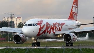 Plane Spotting at Kiev airport September 2018 | Wizzair Ernest YANAIR Belavia