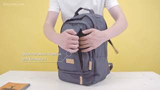 Обзор городского рюкзака EastPak SMALLKER