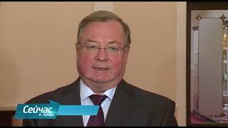 20.10.2017 Сергей Степашин проинспектировал переселение из аварийного жилья в Архангельске