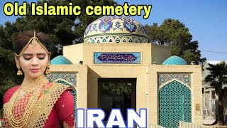 Old Islamic cemetery | This cemetery is about 2000 years old