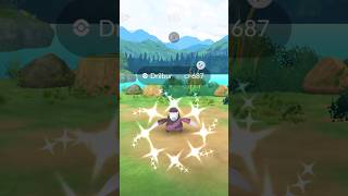 Shiny Drilbur Pokemon GO