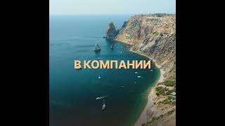 На паруснике «Бегущей по волнам» по островам Греции с Михаилом Кожуховым и Евгением Водолазкиным