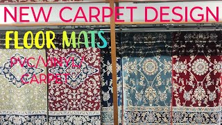 how to make carpet design // PVC Vinyl Flooring Roll FAHEEM Furniture // Floor Carpet