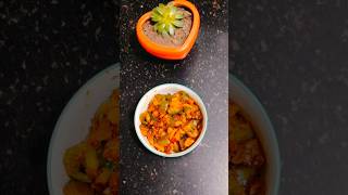 आलू शिमला मिर्च 😋😋#viral #shorts #youtube