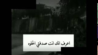 صدفتي الحلوه ؟ 💜