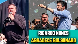 Bolsonaro faz pronunciamento e oficializa Ricardo Nunes à candidatura da Prefeitura de São Paulo