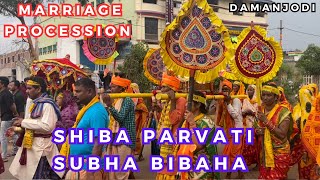 ଶୀତଳ ଷଷ୍ଠୀ ଯାତ୍ରା Marriage procession  | ଦାମନଯୋଡ଼ି | ଶିବ ବିବାହ | sital sasthi | Damanjodi koraput