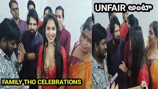 Ashwini Celebrations With Family After Bigg Boss Elimination | Bhole Shavali | Bigg Boss 7 | K E