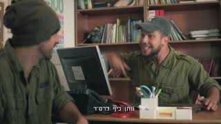 חלומות בצבא - יש לכם רעיון לסטארט-אפ? הגיע הזמן לקחת את זה לשלב הבא!