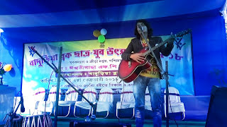 Chand Keno Asena Amar Ghare Singer-Munna Baduria Block Youth Festivals 2018