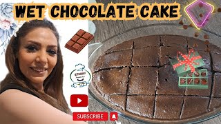 wet chocolate cake  recipe   ❌️super tasty❌️    #recipe #how