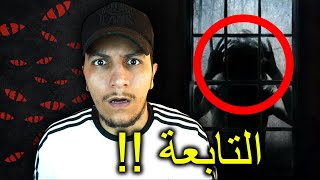 جامي ترميو الماء الساخن في المجرة