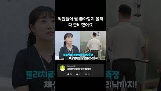 오토 디스플레이 대부분이 여기서 생산된다고?