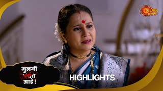 Mulgi Pasant Aahe - Highlights Part 1 | 19 Nov 2024 | Full Ep FREE on SUN NXT | Sun Marathi