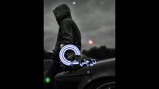 Mumtaz Lashari Best Sindhi Status 💕💕WhatsApp Sad Status Song .Editer Mr khoso  writes