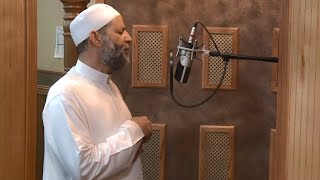 Heart Touching Quran Recitation | Beautiful Voice by Sheikh Hassan Saleh