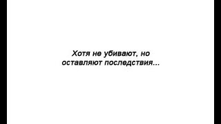 Если вы не верите, вашу жизнь будут омрачать сомнения. Отрывок из кинофильма "Чудо на 34-й улице"