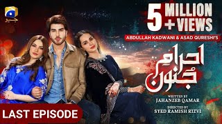 Ehram-e-Junoon Last Episode 43|| Teaser ||HAR PAL GEO