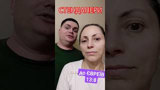 @SaltanenkoMinistry як відрізнити душу від Духа?